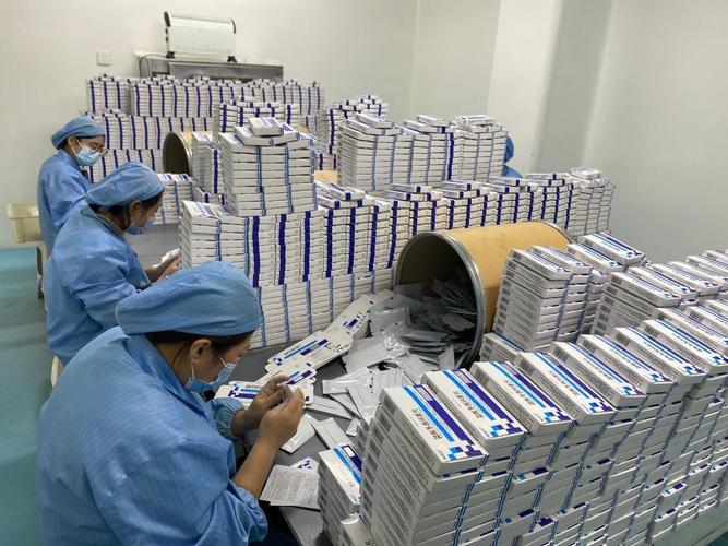 西安靶向药物正规回收全流程拆解：闲置抗癌药变现的正确姿势与避坑指南