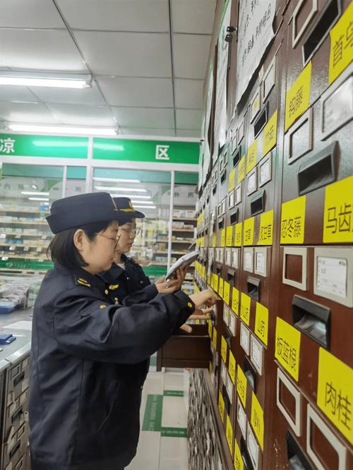 西安手把手揭秘肿瘤药物回收方法，普通患者也能轻松操作的正规流程