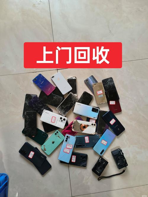 西安肿瘤药回收网站有哪些软件？实测5款主流工具帮你快速变现