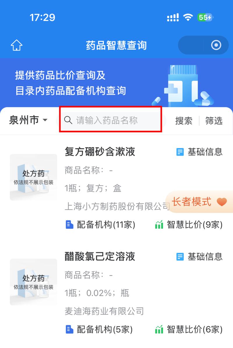 西安手把手教你肿瘤药回收平台官网查询，高价回收靶向药避坑指南