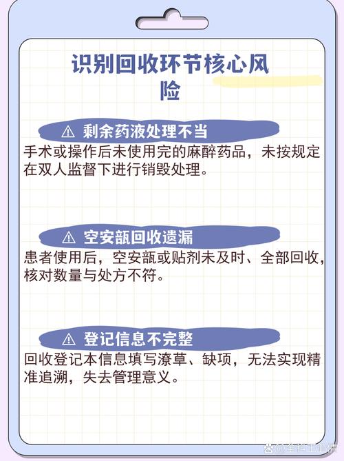 西安抗癌药回收网站有哪些？手把手揭秘正规高价回收平台选择指南