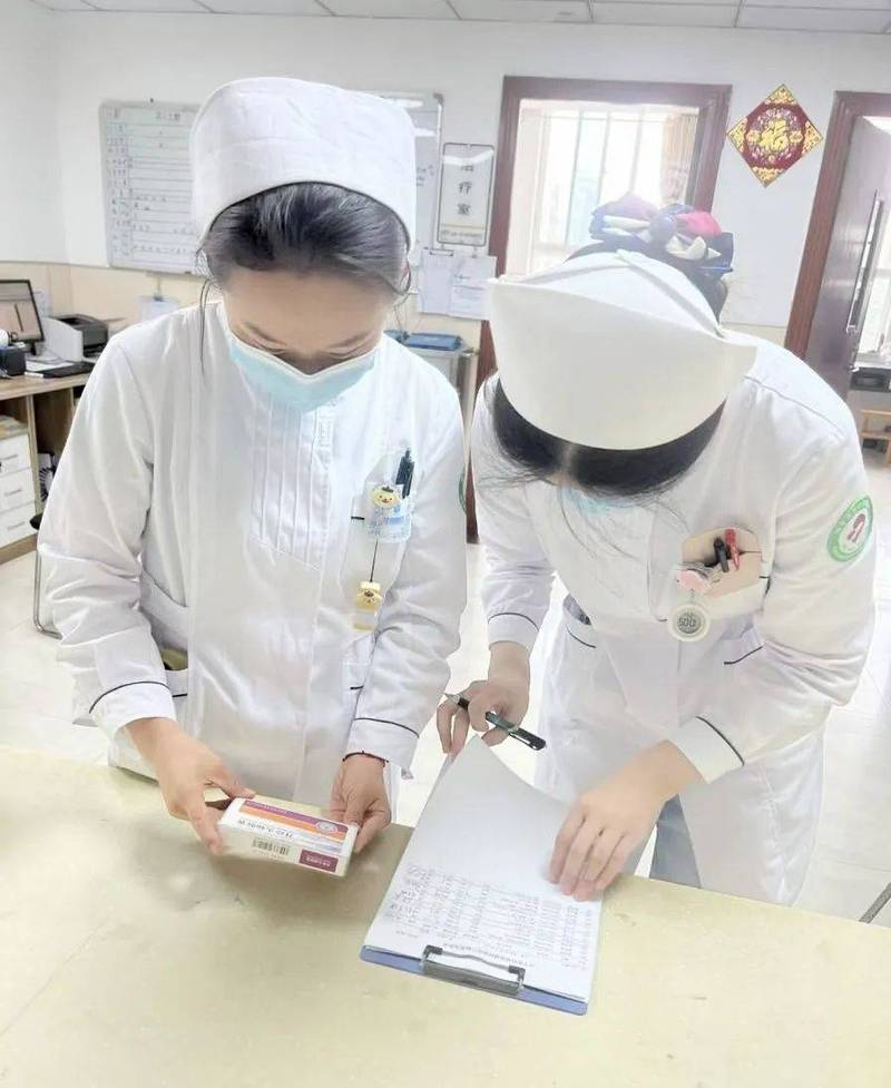 西安吐血整理！揭秘全国收药网官网入口查询系统宝藏功能，建议收藏