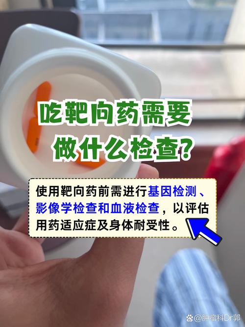 西安吐血整理：高价回收靶向药的公司有哪些品牌及避坑指南建议收藏
